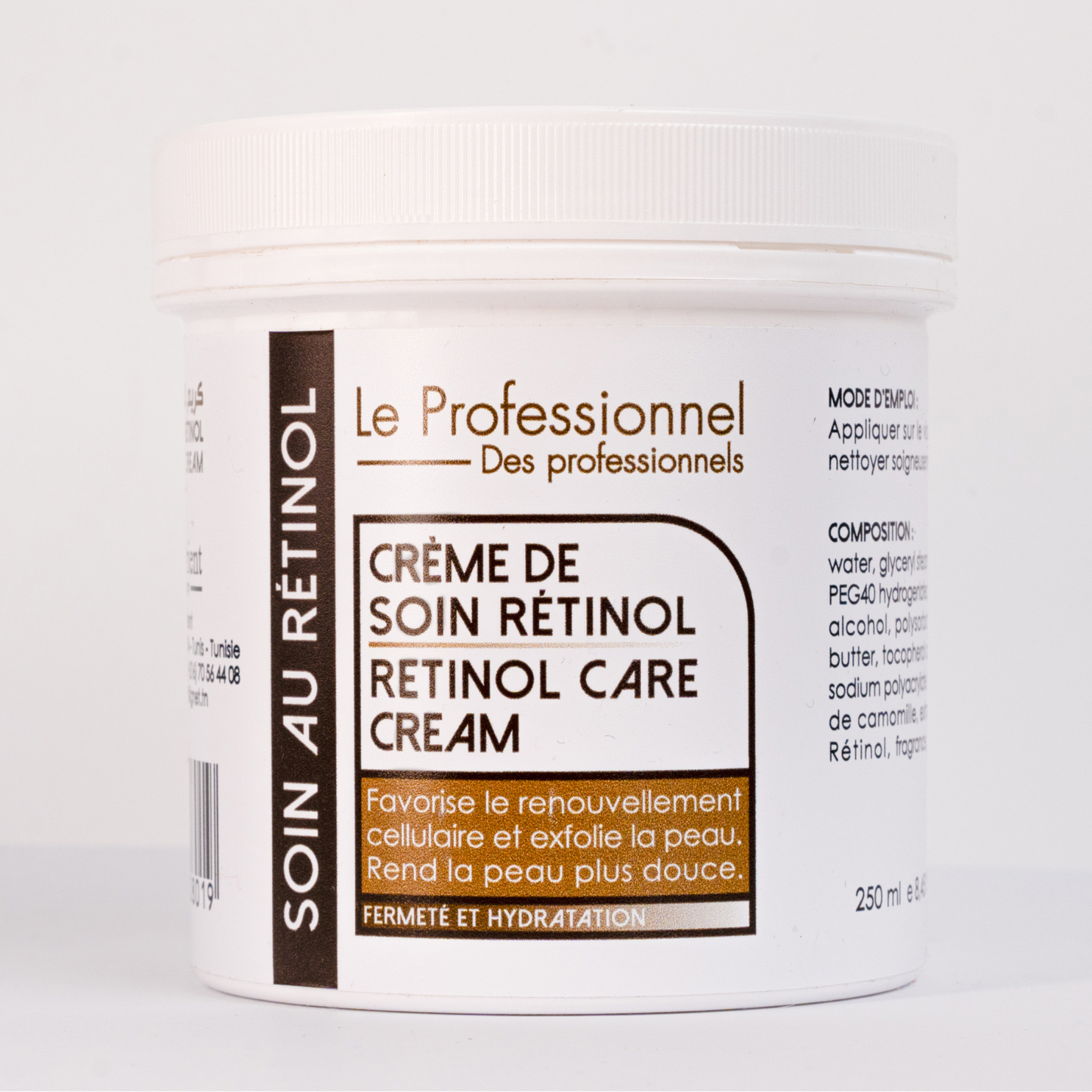 SOIN RETINOL CREME VISAGE