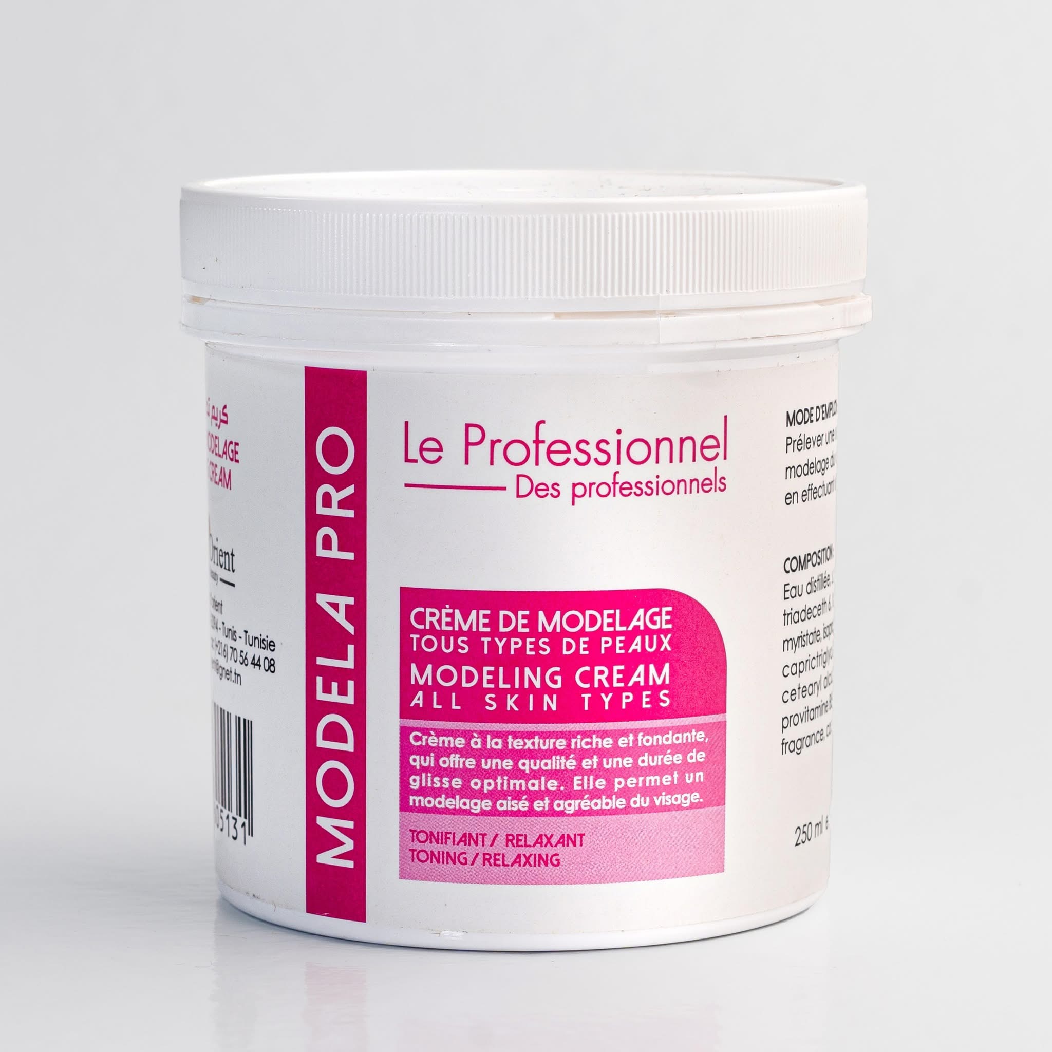 CREME DE MODELAGE TOUS TYPES DE PEAUX